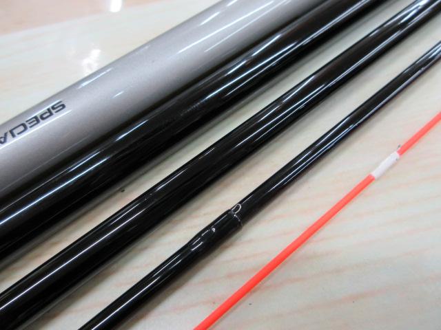 スペシャルフォースマジカルレンジ鱗映クロダイ2-53/63U