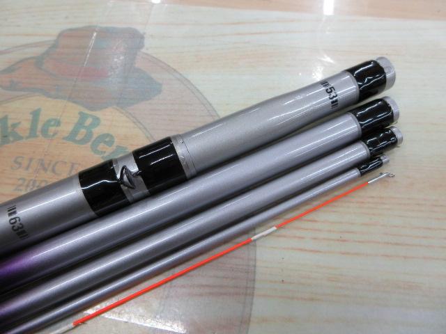 スペシャルフォースマジカルレンジ鱗映クロダイ2-53/63U