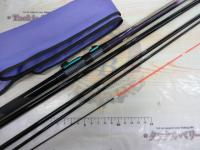 スペシャルフォースマジカルレンジ鱗映クロダイ2-53/63U