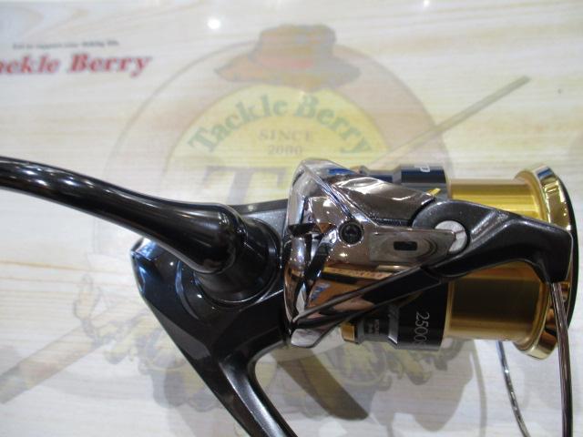 20ツインパワー 2500SHG