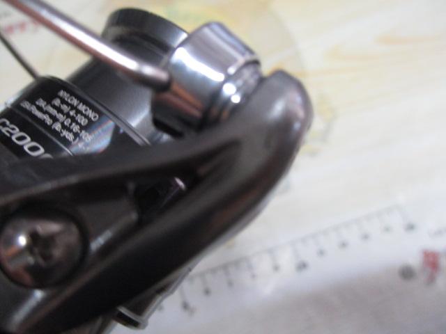 21ナスキー C2000S