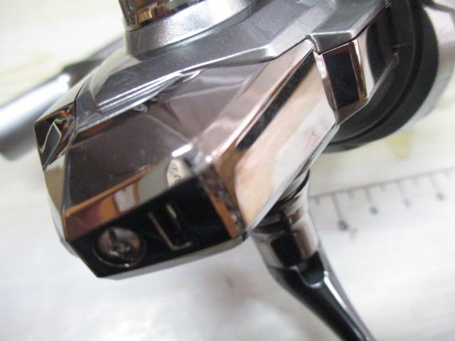 21ナスキー C2000S