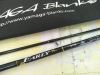 アーリープラス 81M