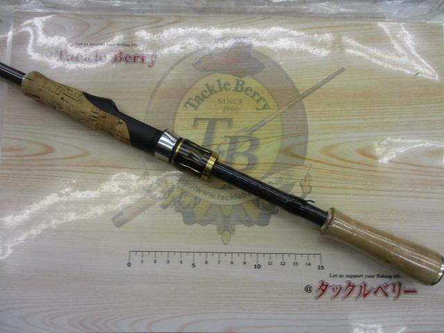 エアエッジ 681ML+S・E