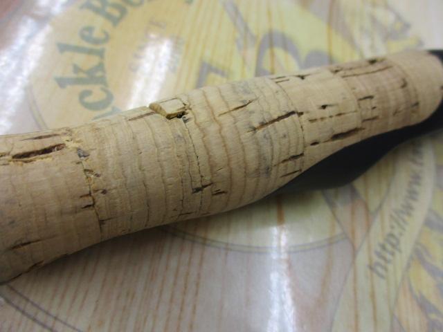 エアエッジ 681ML+S・E