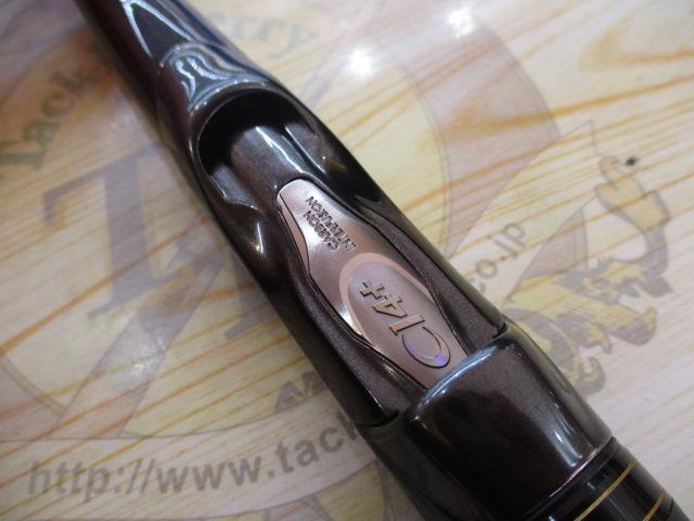 20ポイズンアルティマ 264UL/M｜＠ベリーネット 日本最大新品中古釣具