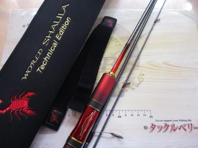 24ワールドシャウラ テクニカルエディション S64UL-RS/3