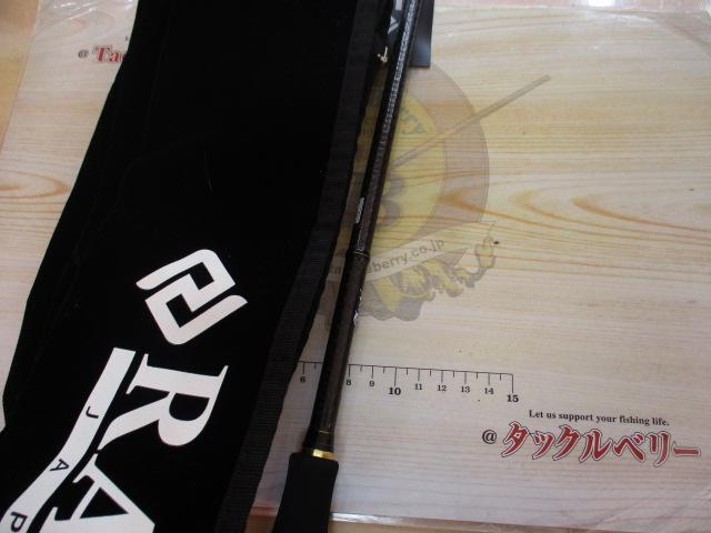 グラディエーターアンチ GA-611MLS-ST ストライド