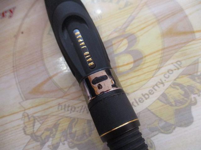 グラディエーターアンチ GA-611MLS-ST ストライド