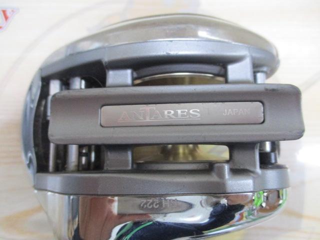 アンタレス Ver2