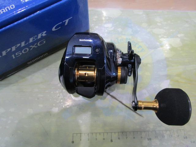 19グラップラーCT 150XG