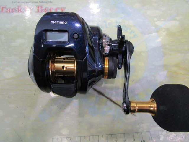 19グラップラーCT 150XG