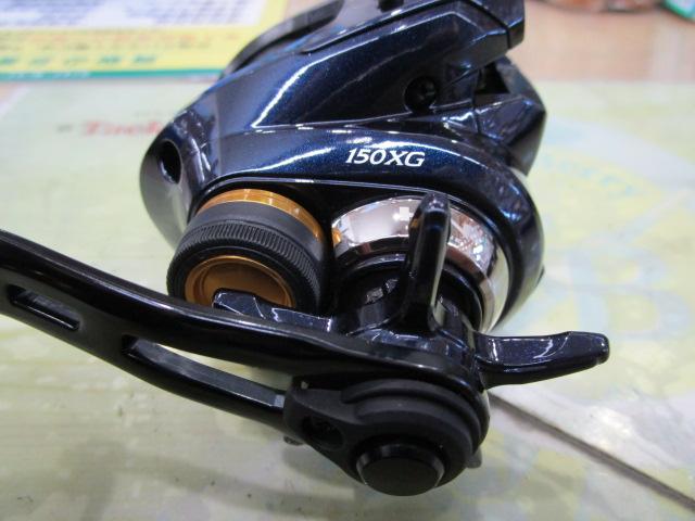 19グラップラーCT 150XG