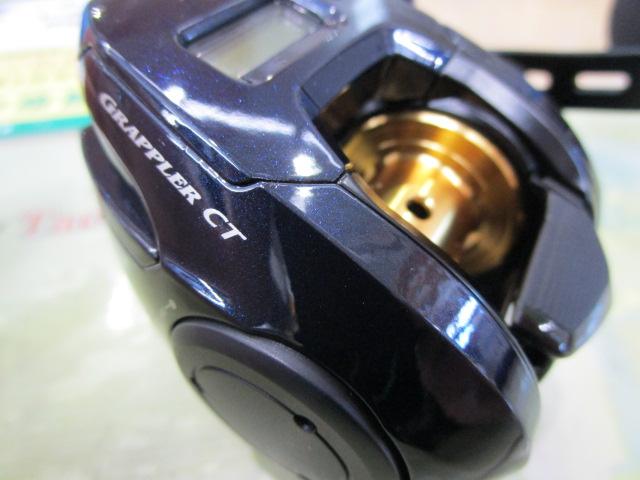 19グラップラーCT 150XG