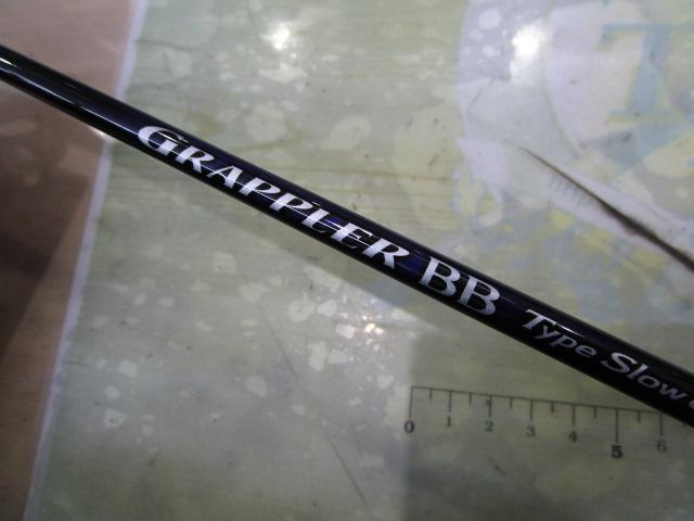 21グラップラーBBタイプスローJ B66-2