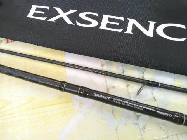 エクスセンス S808MMH/R