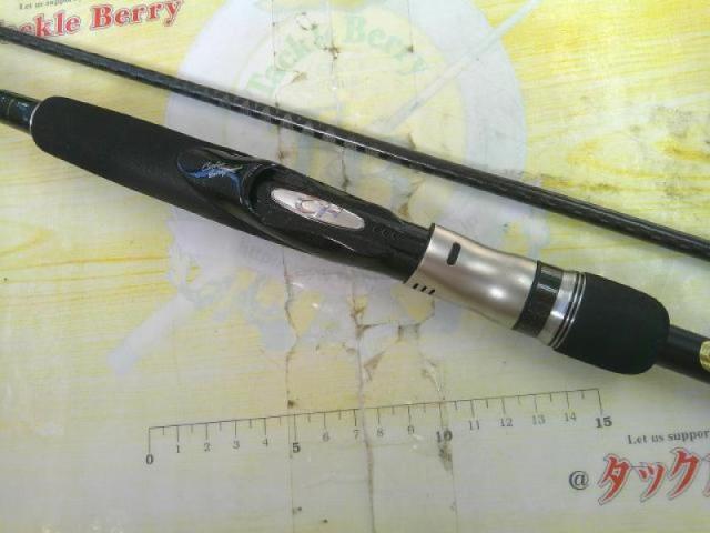 エクスセンス S808MMH/R