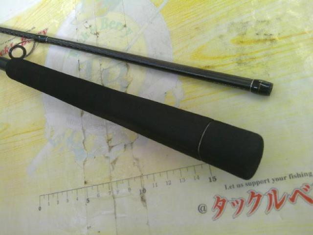 エクスセンス S808MMH/R