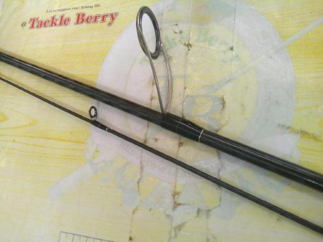 エクスセンス S808MMH/R