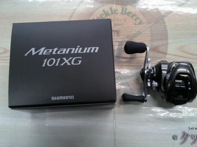 23メタニウム 101XG