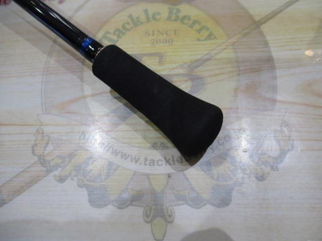 ブラストBJ 64B-3