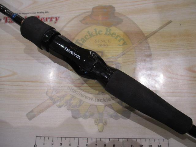 ブラストBJ 64B-3