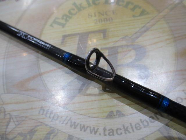 ブラストBJ 64B-3