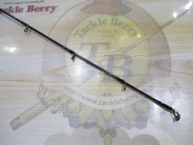 ブラストBJ 64B-3