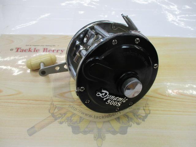 ダイナミック 500S
