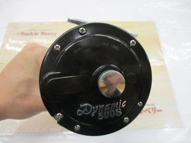 ダイナミック 500S