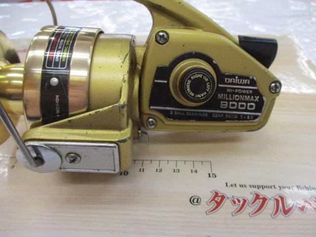ミリオンマックス SS-9000