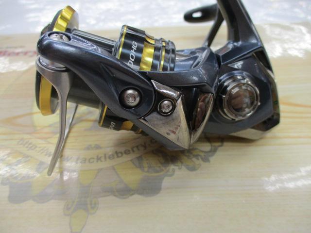 21アルテグラ C3000HG