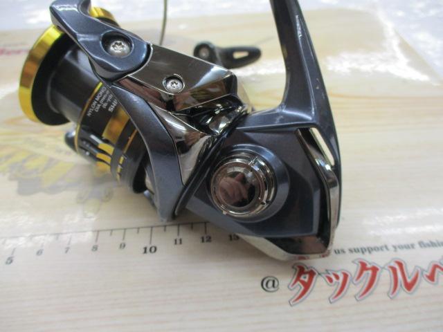 21アルテグラ C3000HG