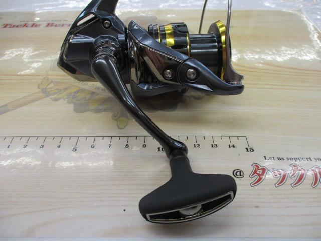 21アルテグラ C3000HG