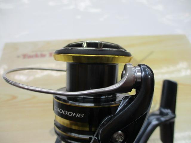 21アルテグラ C3000HG