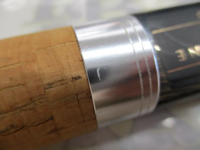 トラウトワンXT 70L2