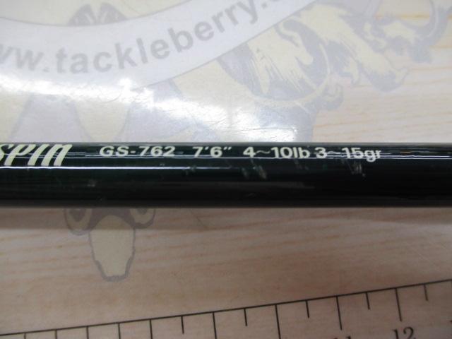 トラウトプラッギングスピン GS-762
