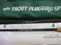トラウトプラッギングスピン GS-762