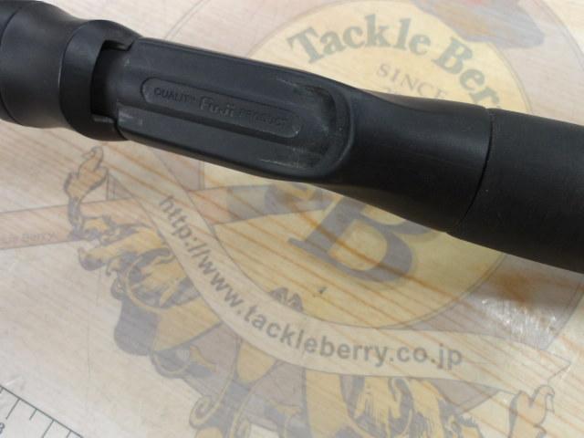 フォーザビースト FTB8010