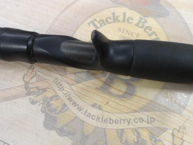 フォーザビースト FTB8010