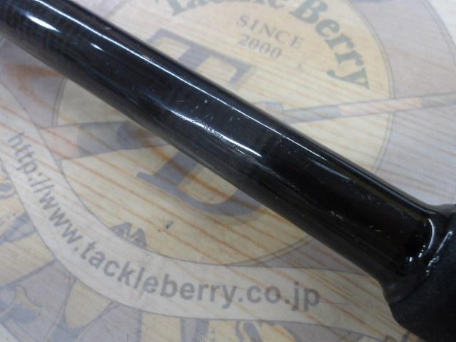 フォーザビースト FTB8010