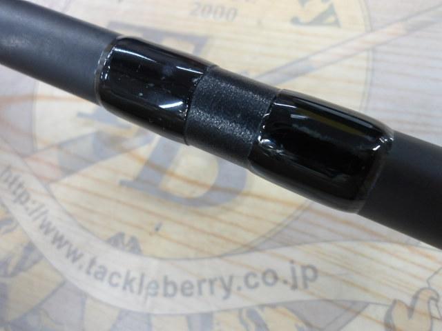 フォーザビースト FTB8010