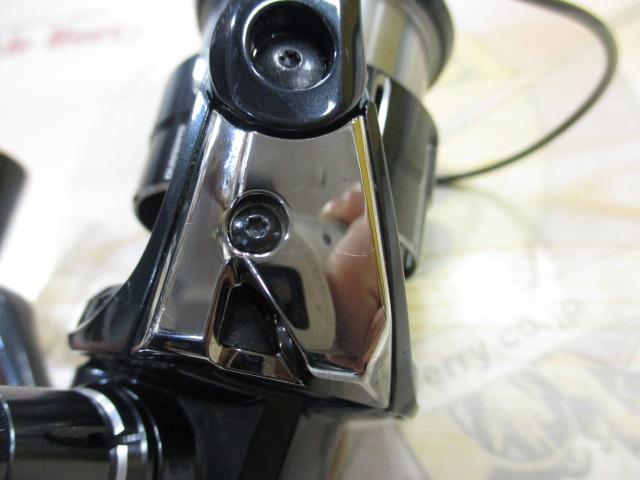 19ヴァンキッシュ C2000SHG