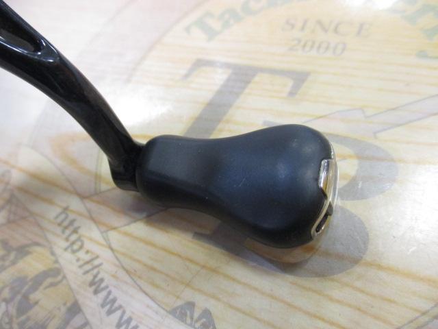 19ヴァンキッシュ C2000SHG