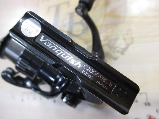 19ヴァンキッシュ C2000SHG