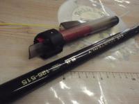 がま磯マスタリー競技 125-515