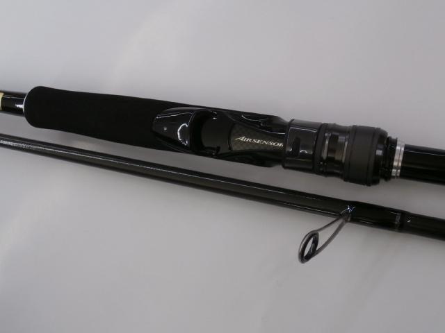 スカイハイ 90ML