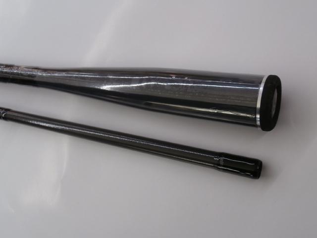 スカイハイ 90ML