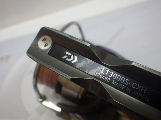 20ルビアス LT3000S-CXH