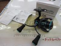 23エメラルダスRX FC LT2500S-H-DH